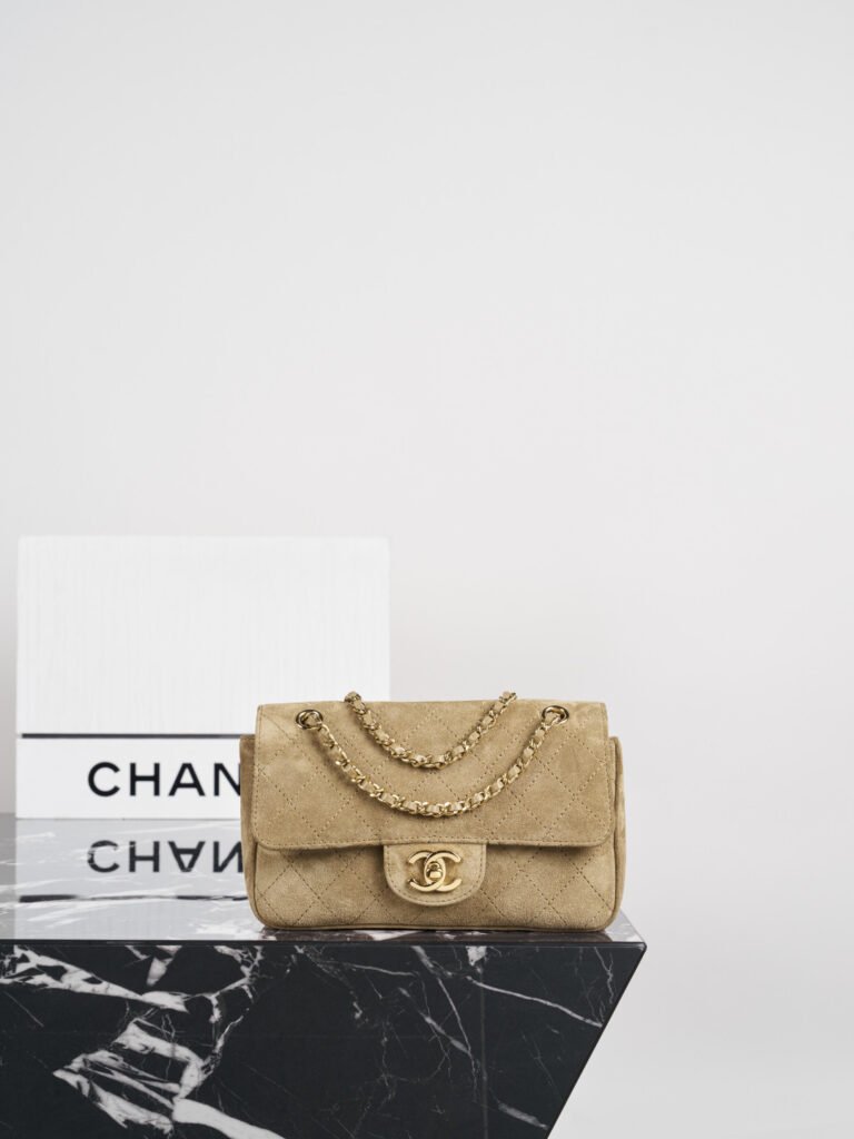 Khaki Tan Suede Leather Quilted Flap Shoulder Bag with Woven Chain (Chanel Style)